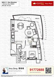 One Shenton (D1), Apartment #482084321